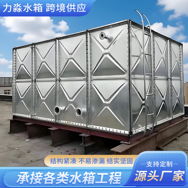 牡丹江市钢板镀锌水箱镀锌钢板水箱 - 排名