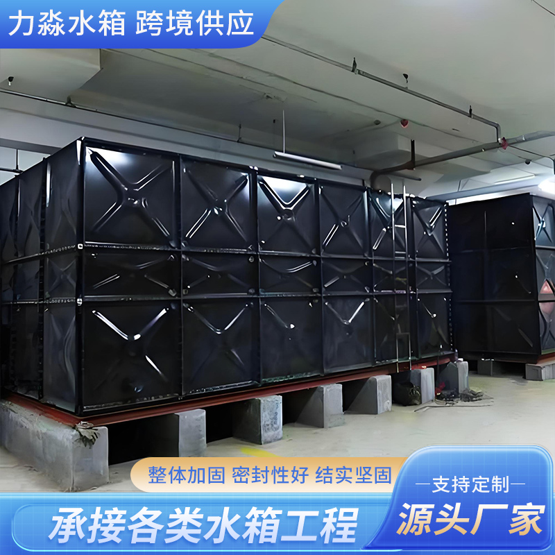 牡丹江市搪瓷钢板水箱玻璃钢水箱 - 价格