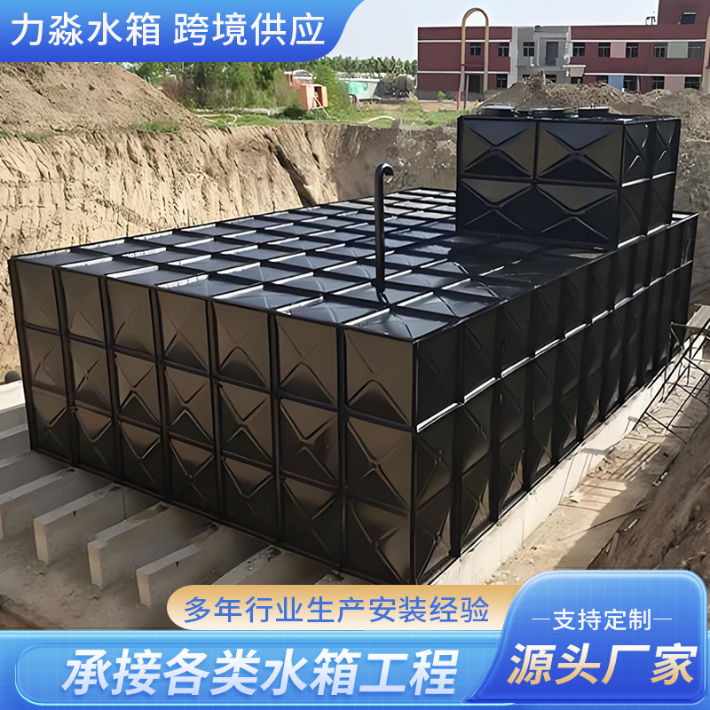 牡丹江市不锈钢水箱箱泵一体式地埋消防水箱 - 推荐