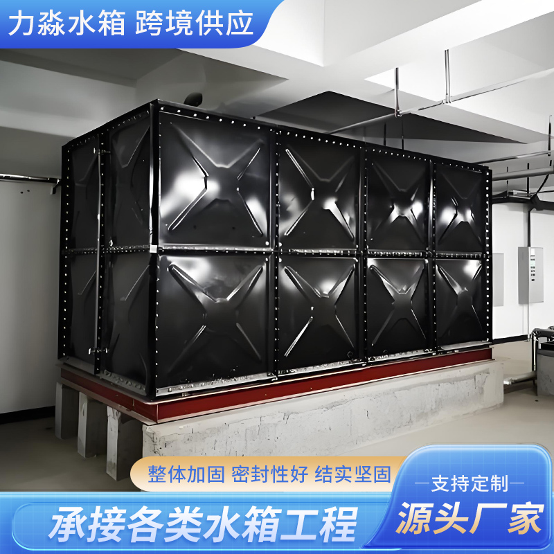 牡丹江市消防水箱钢板搪瓷水箱 - 厂家